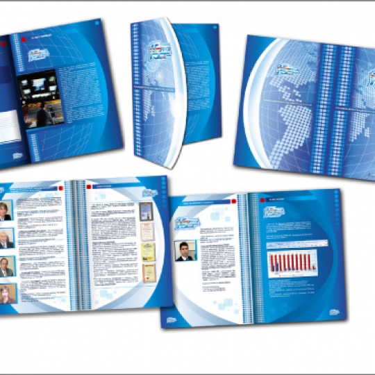 Catalogue 8