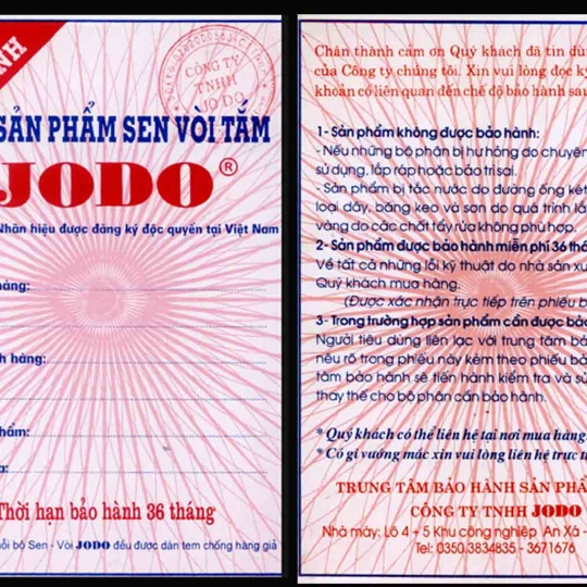 Tem bảo hành 7
