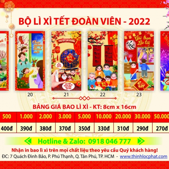 Bao lì xì 4