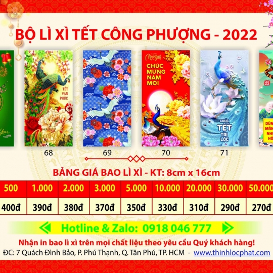 Bao lì xì 12
