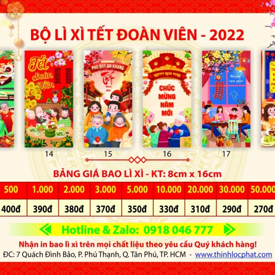 Bao lì xì 3