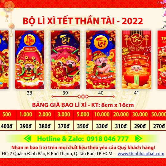 Bao lì xì 7