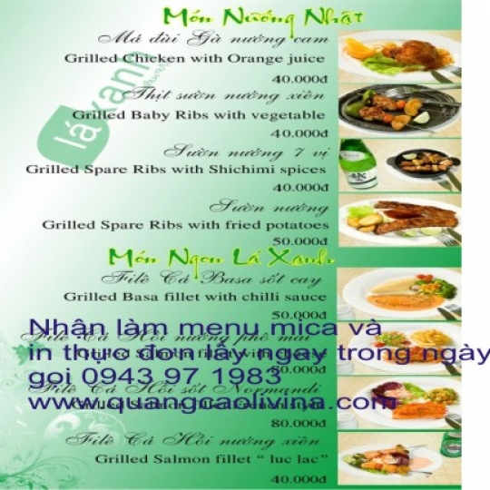 Menu 7