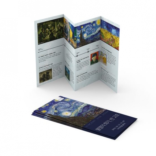 Brochure 21